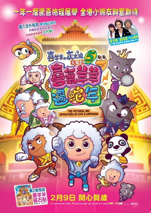 德鲁大学本科offer